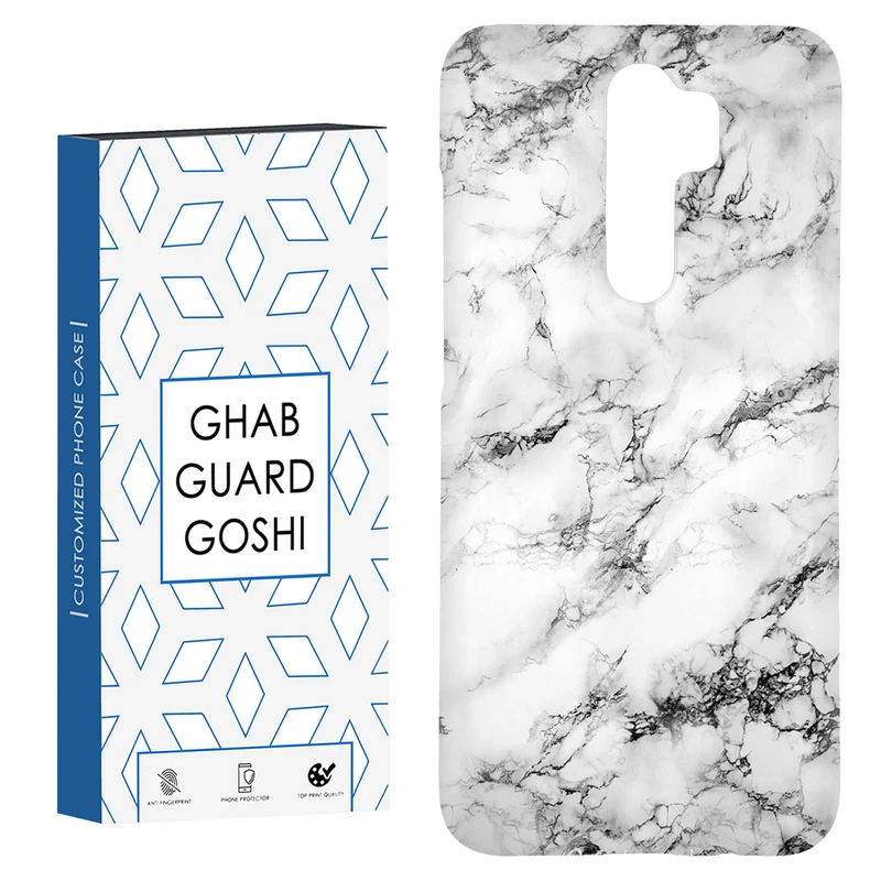 کاور قاب گارد گوشی طرح سنگ کد Dimo-632 مناسب برای گوشی موبایل شیائومی Redmi 9 / Redmi 9 Prime