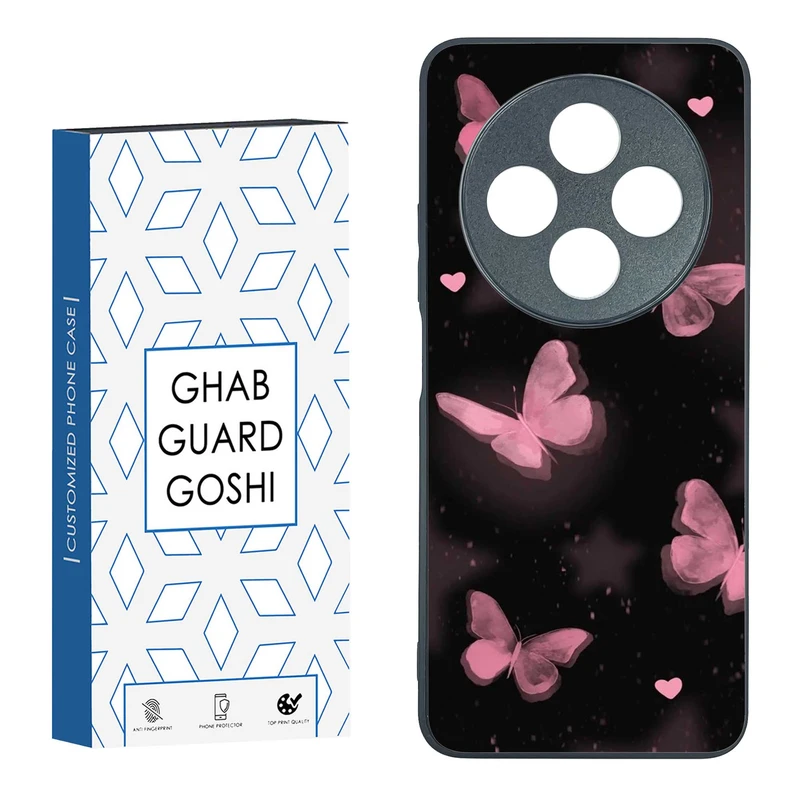 کاور قاب گارد گوشی طرح پروانه کد TPU-182 مناسب برای گوشی موبایل شیائومی REDMI 14 C