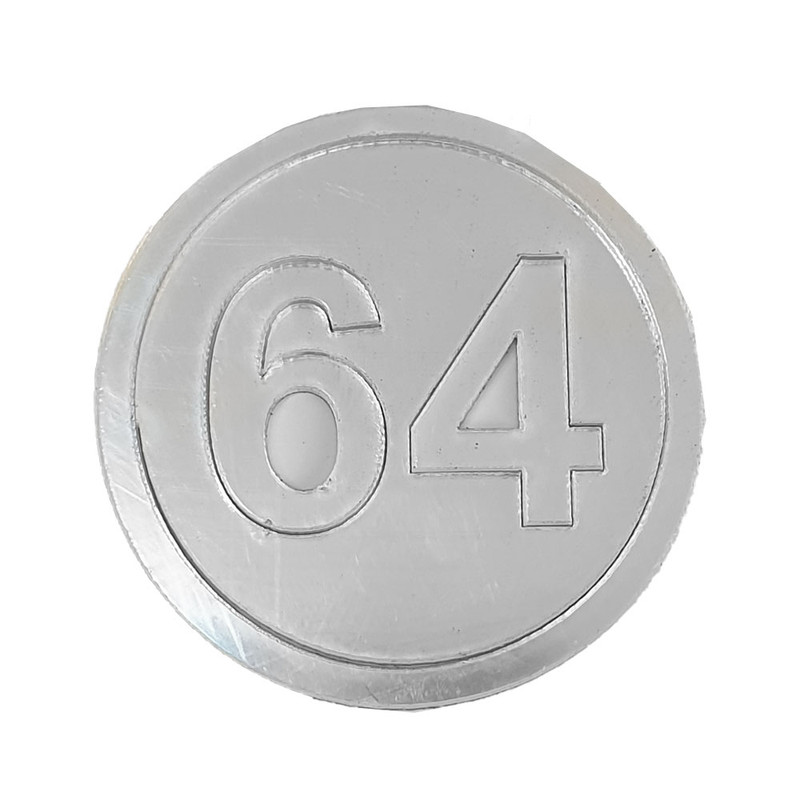 آرم خودرو قطعه سازان کبیر مدل ARM-64 