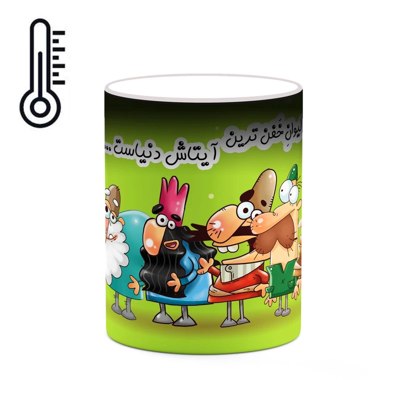 ماگ حرارتی کاکتی طرح لیوان آیتاش مدل دیرین دیرین کد mgh55375