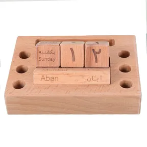 تقویم چوبی مدل رومیزی