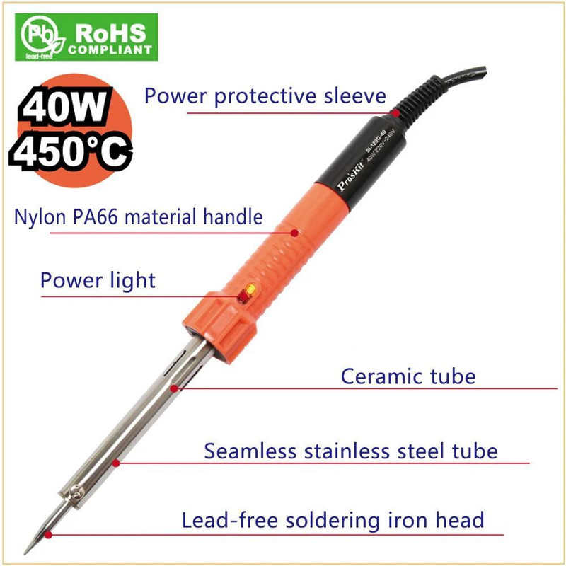 هویه 40 وات پروسکیت مدل Si-129G