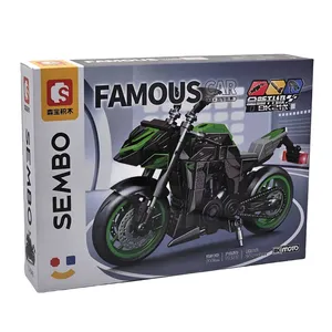 ساختنی ناب سل مدل موتور فرمان متحرک طرح SEMBO BLOCK