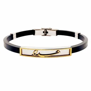 دستبند مردانه طرح خدا مدل 504DSM