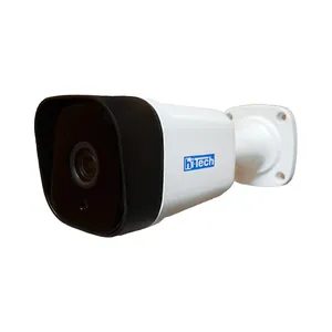 دوربین مداربسته آنالوگ هایتک مدل HT-8343