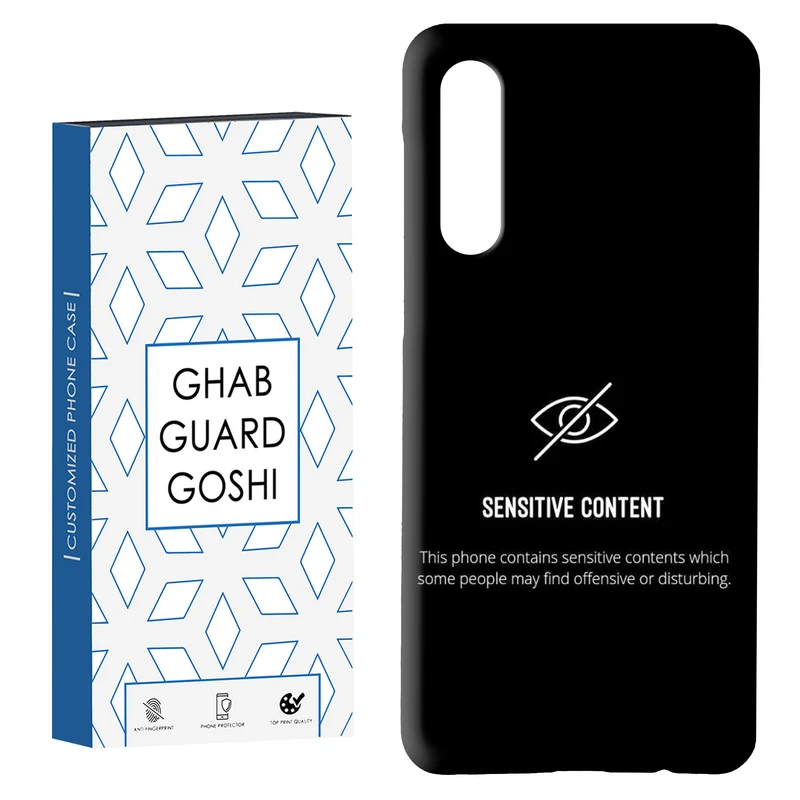 کاور قاب گارد گوشی طرح محدود کد Dimo-732 مناسب برای گوشی موبایل سامسونگ GALAXY A50 / A30s  