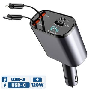 نقد و بررسی شارژر فندکی 120 وات مدل 4IN1 توسط خریداران