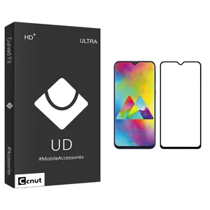 Coconut UD Black Screen Protector For Samsung Galaxy M20