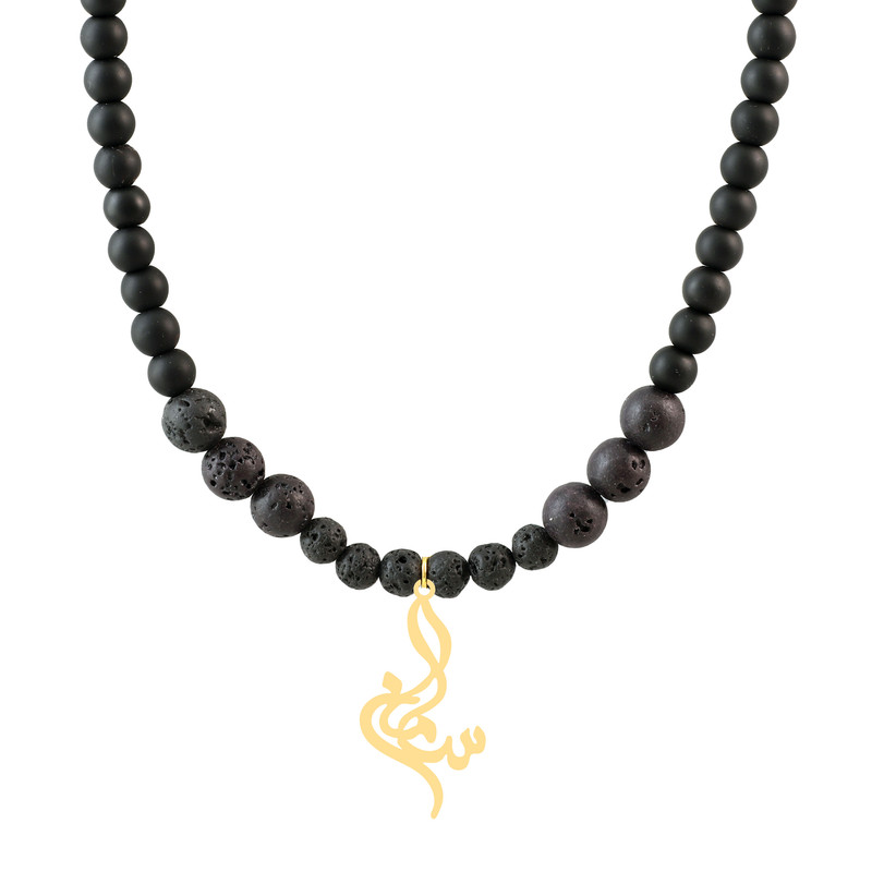 گردنبند طلا 18 عیار مردانه آمانژ طرح سامان کد DM12042