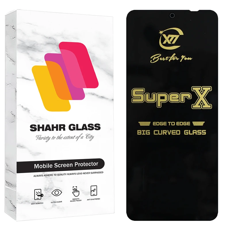 محافظ صفحه نمایش شهر گلس مدل SUPXS20 مناسب برای گوشی موبایل شیائومی Poco M6 Pro 5G