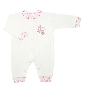 سرهمی نوزادی مدل لاولی