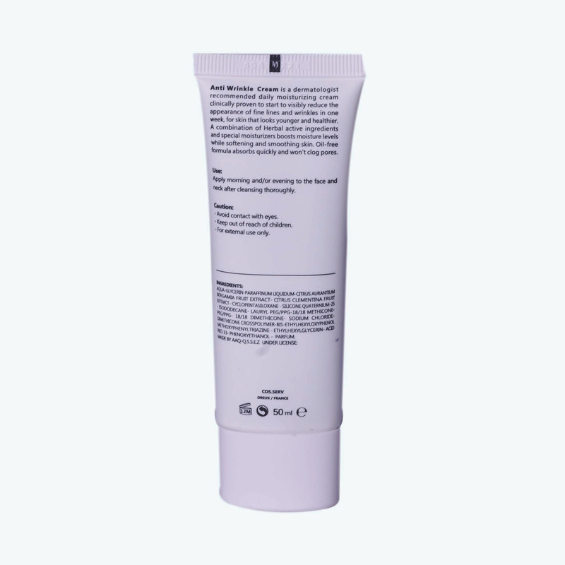 کرم ضد چروک لوسل مدل wrinkle cream حجم 50 میلی لیتر کرم ضد چروک لوسل مدل wrinkle cream حجم 50 میلی لیتر