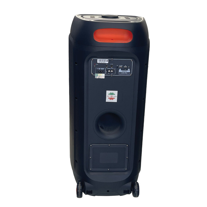 اسپیکر بیتس مدل B5