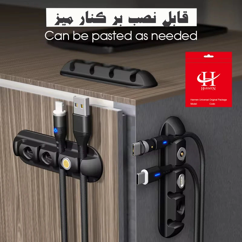 عکس شماره 5 : نظم دهنده سیم و کابل هارمن مدل hr-l3500