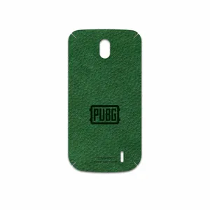 MAHOOT GL-PUBG Cover Sticker for Nokia 1