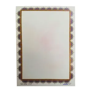 کاغذ تذهیب A4 سخن کد 213 بسته 100 عددی