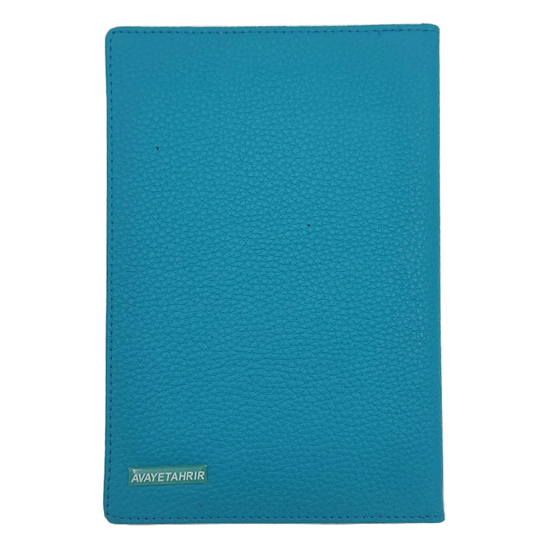 دفتر 100 برگ مدل وزیری صحافی دیپلمات D-299