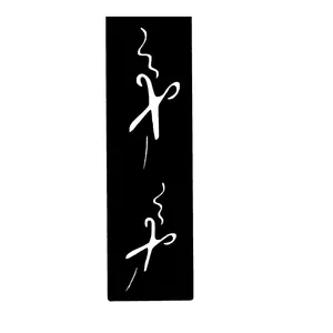 شابلون تتو موقت کد 681