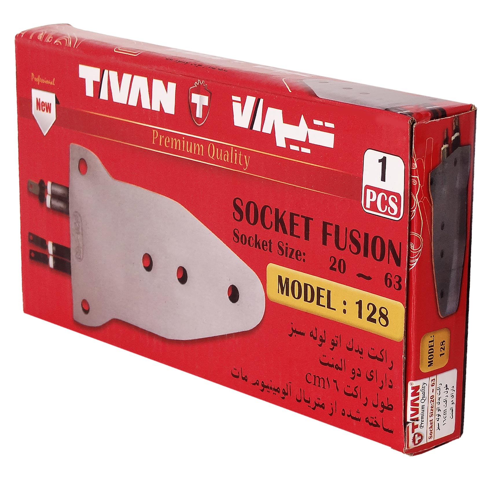راکت اتوی لوله سبز تیوان مدل MMA-MOF2-16I راکت اتوی لوله سبز تیوان مدل MMA-MOF2-16I