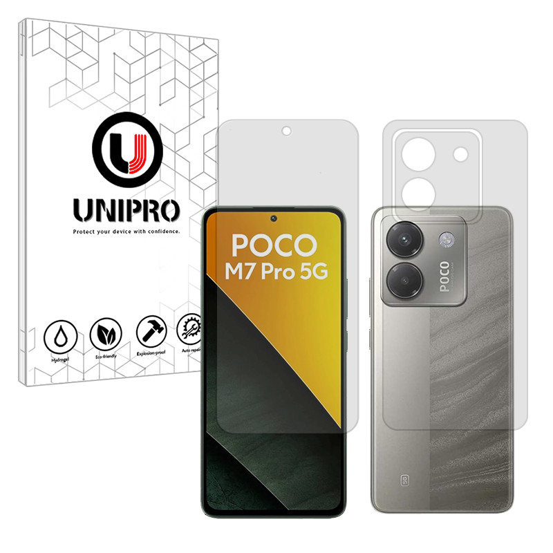 محافظ صفحه نمایش مات یونی پرو مدل Star 5 مناسب برای گوشی موبایل شیائومی Poco M7 Pro 5G به همراه محافظ پشت گوشی