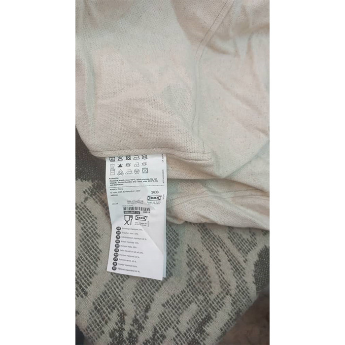 ارگانایزر ایکیا کد 667