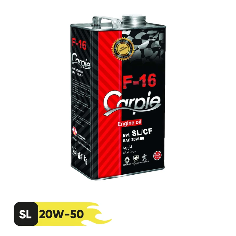 روغن موتور کارپیه مدل F-16 مدل 20w50 SL حجم 4.5 لیتر