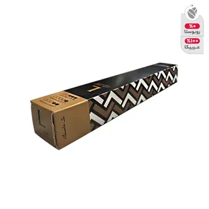 کپسول قهوه اسپرسو عربیکا لمیزپرسو  - 80 گرم