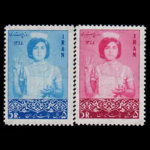 تمبر یادگاری مدل روز پرستار 1344 مجموعه 2 عددی