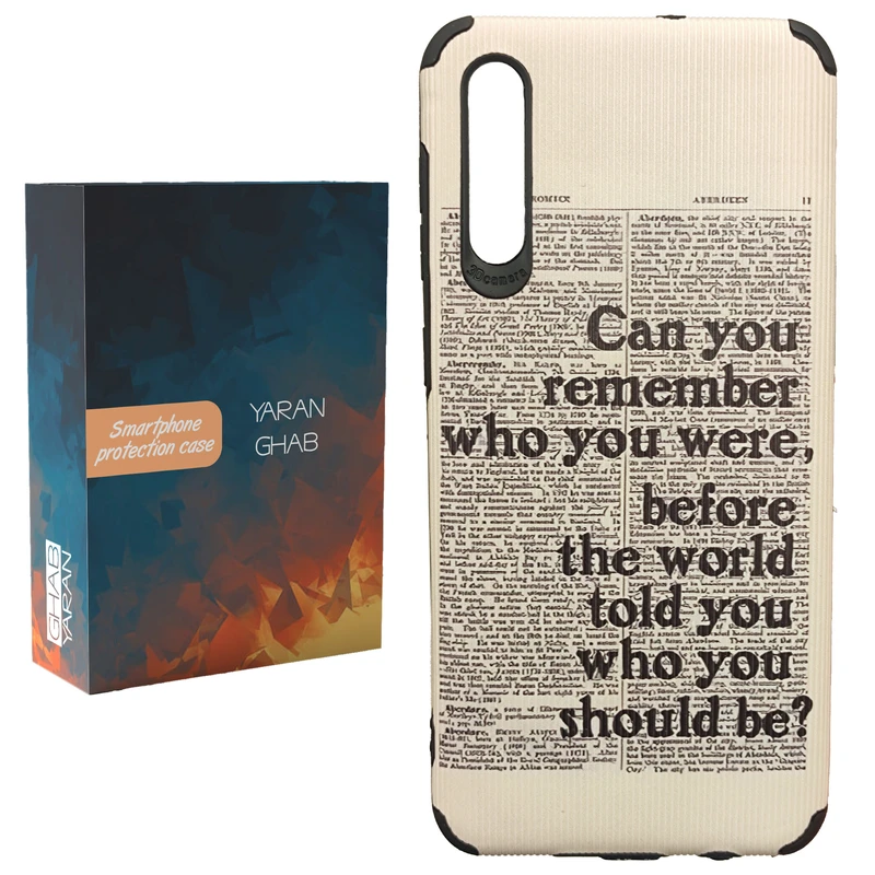 کاور قاب یاران مدل روزنامه مناسب برای گوشی موبایل سامسونگ Galaxy A50 / A50s / A30s