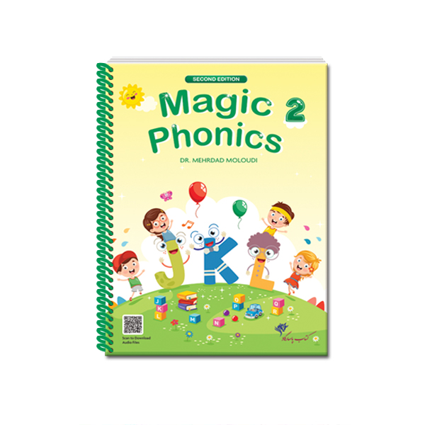 کتاب magic phonics 2 اثر DR. Mehrdad Moloudi انتشارات غزالی