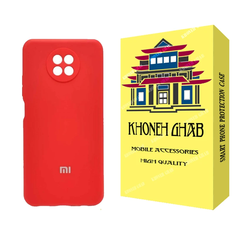   کاور خونه قاب مدل سیلیکونی مناسب برای گوشی موبایل شیائومی Redmi Note 9T