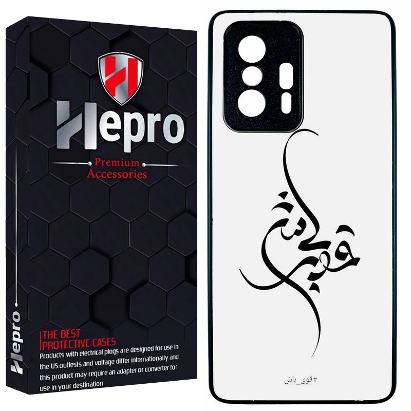 کاور هپرو طرح فانتزی مدل TPU مناسب برای گوشی موبایل شیائومی MI 11T / MI 11T PRO