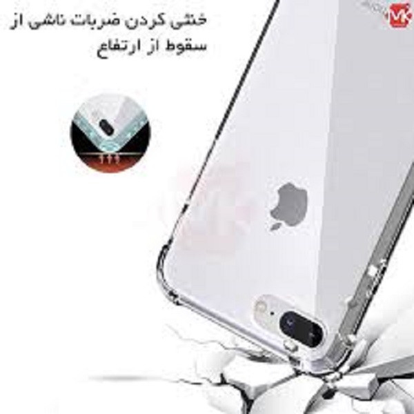 کاور مدل کپسولی مناسب برای گوشی موبایل اپل iphone 7plus / 8plus