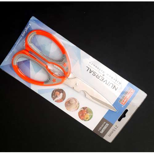 قیچی آشپزخانه کینگ گری کد WS-828