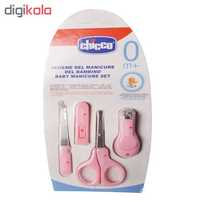 ست ناخن گیر کودک چیکو کد 000 بسته 4 عددی
