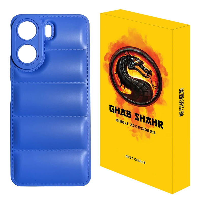  کاور قاب شهر مدل JACKET مناسب برای گوشی موبایل شیائومی Redmi 13C / Poco C65