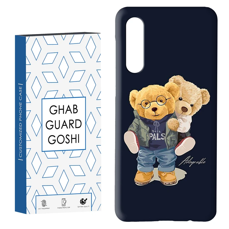 کاور قاب گارد گوشی طرح تدی کد Dimo-599 مناسب برای گوشی موبایل سامسونگ GALAXY A50 / A30s  