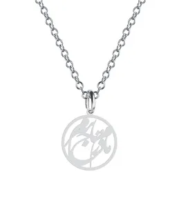 گردنبند نقره زنانه هایکا مدل مادرم تاج سرم کد n.ha2-340