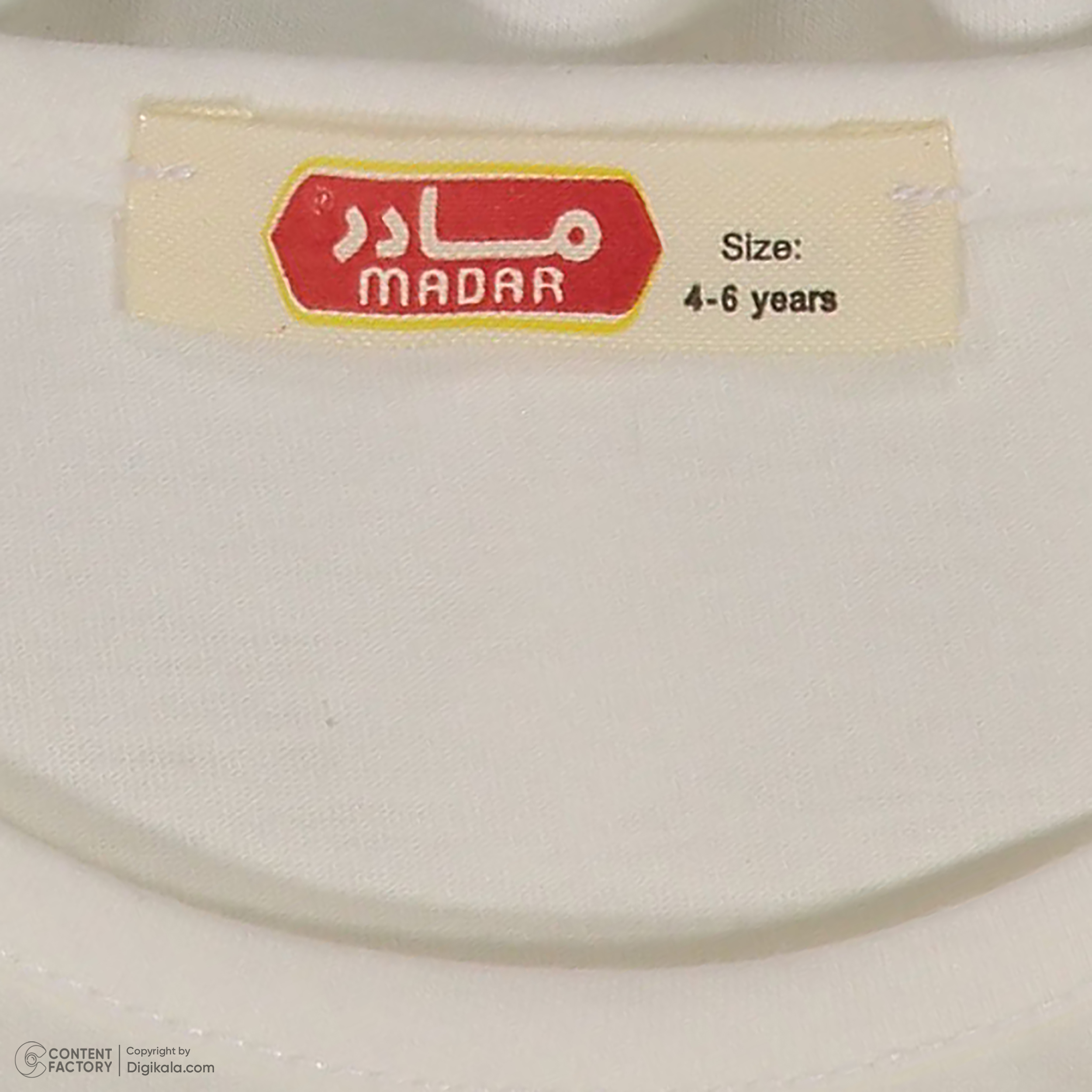 ست تی شرت و شلوارک دخترانه مادر مدل تینا رنگ صورتی