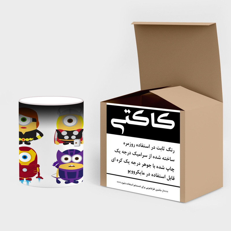 ماگ حرارتی کاکتی طرح minion مینیون مدل mgh42610 ماگ حرارتی کاکتی طرح minion مینیون مدل mgh42610