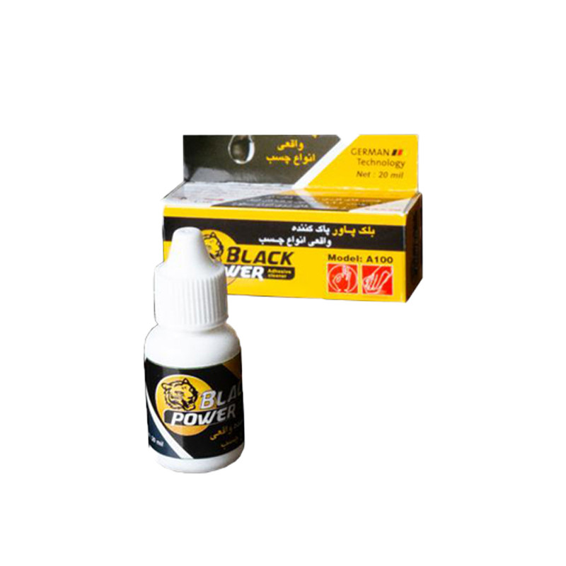 مایع پاک کننده انواع چسب بلک پاور مدل A100 حجم 20 میلی لیتر بسته بندی پنج عددی