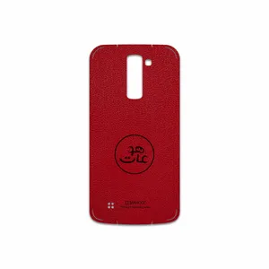 MAHOOT RL-MAH Cover Sticker for LG K10