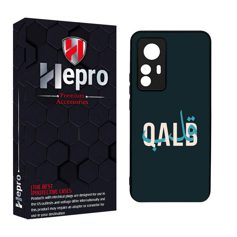 کاور هپرو طرح فانتزی مدل TPU مناسب برای گوشی موبایل شیائومی 12T / 12T PRO