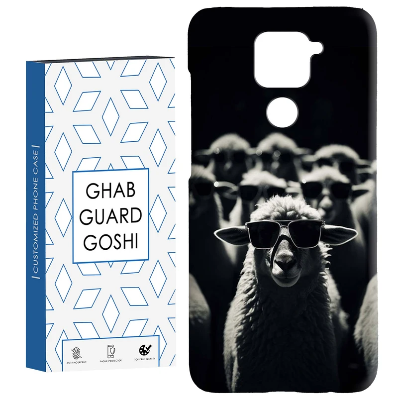 کاور قاب گارد گوشی طرح فانتزی کد Dimo-586 مناسب برای گوشی موبایل شیائومی Redmi Note 9 