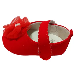 کفش نوزادی مدل نگین کد Ge11