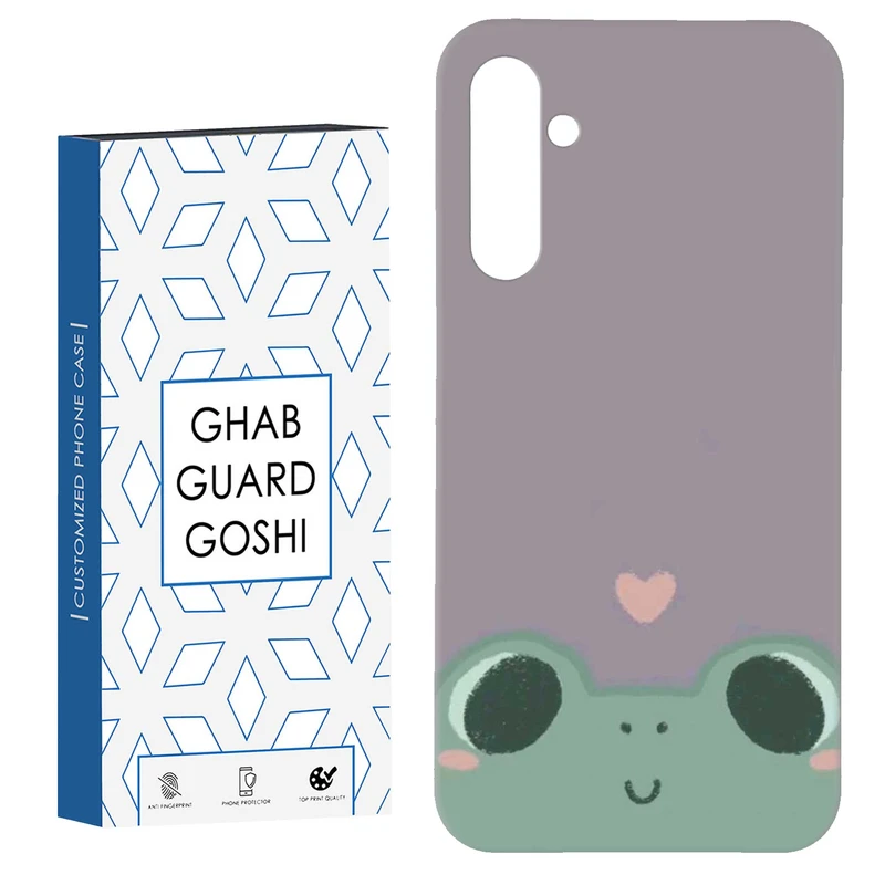 کاور قاب گارد گوشی طرح قورباغه کد Dimo-884 مناسب برای گوشی موبایل سامسونگ Galaxy S23 Fe