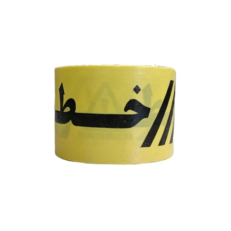 نوار خطر مدل 01 طول 100 متر