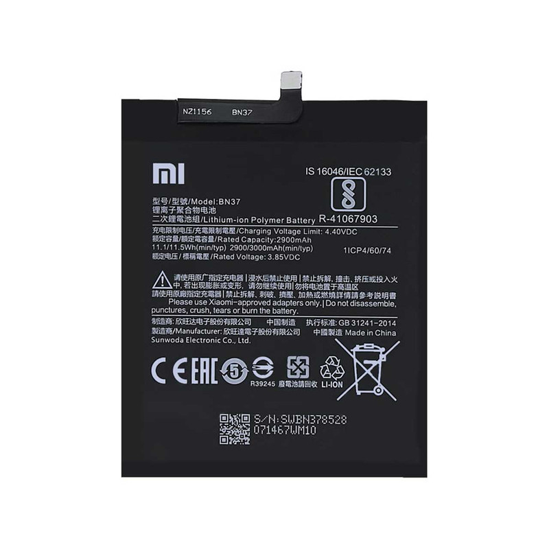 باتری موبایل BN37 ظرفیت 3000 میلی آمپر ساعت مناسب برای گوشی موبایل شیائومی Redmi 6