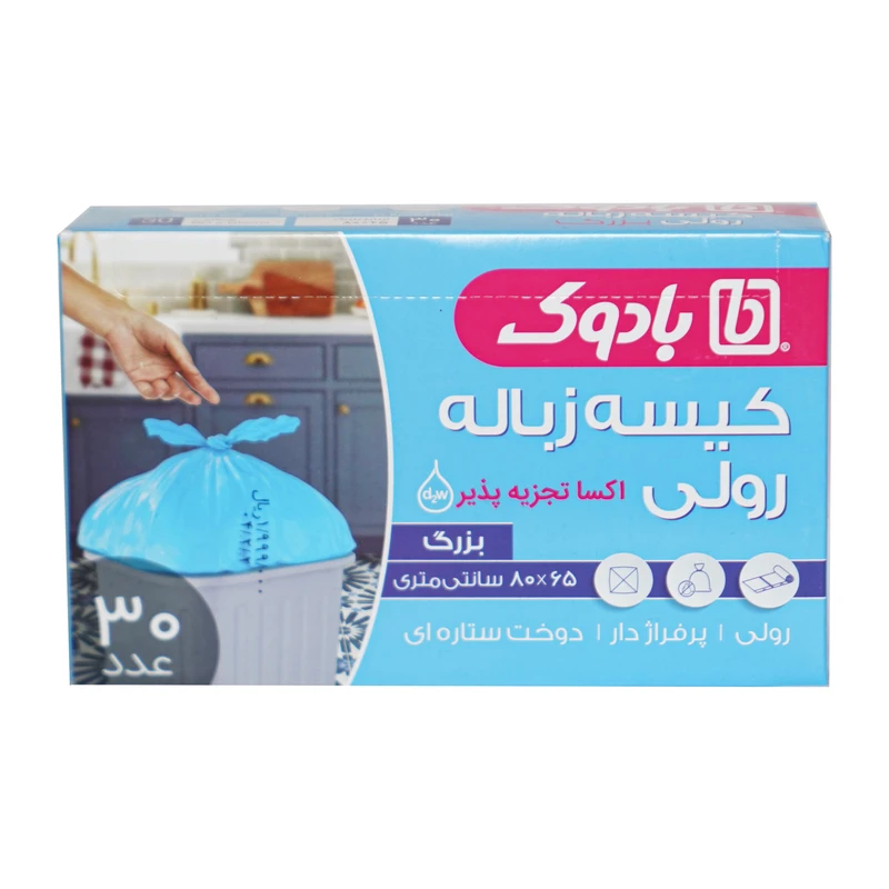 کیسه زباله بادوک مدل c04 بسته 30 عددی