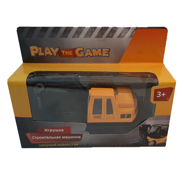 ماشین بازی مدل بیل مکانیکی کد 7